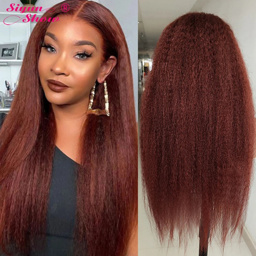 Reddish Brown Kinky Straight Unit
