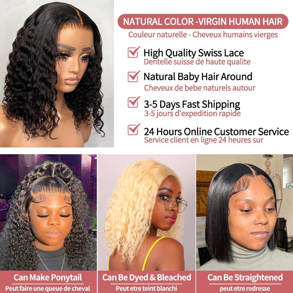 Short Curly Deep Wave Bob