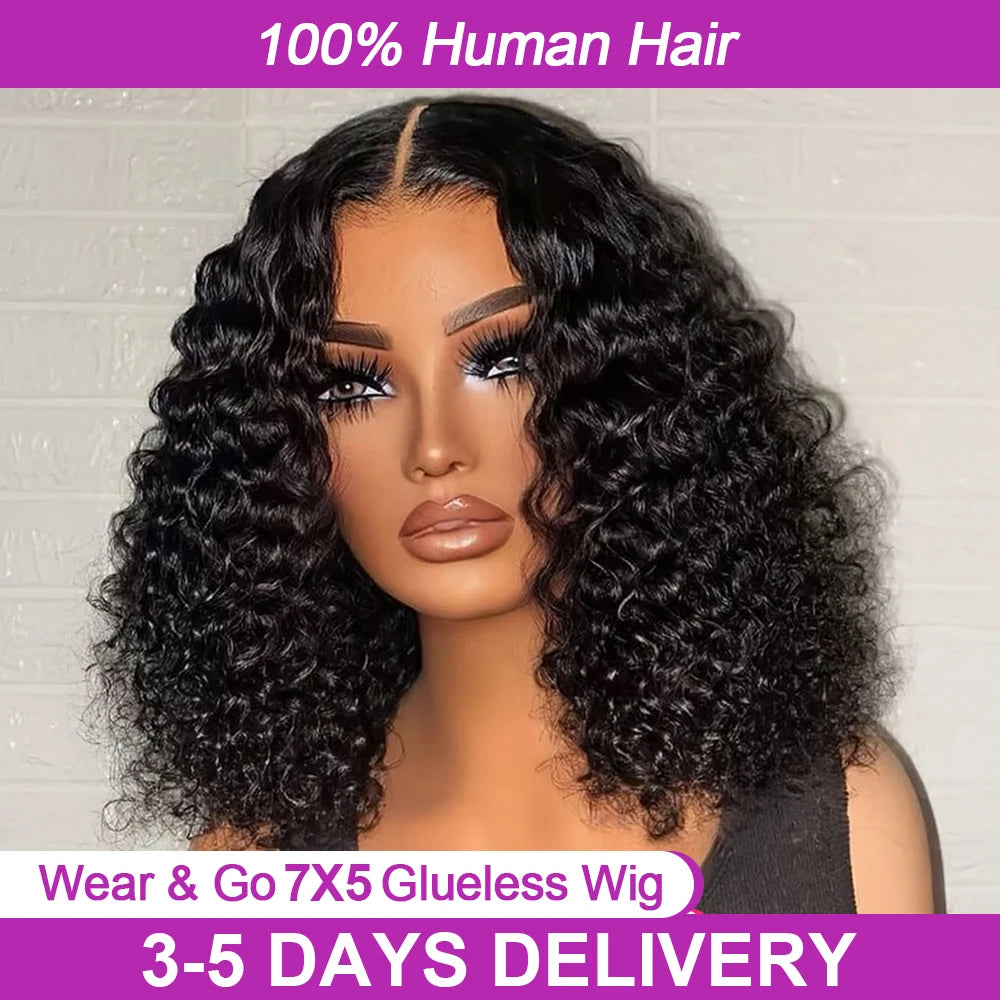 Ready to Wear Natural Color Glueless Pre-Plucked Kinky Curly Bob