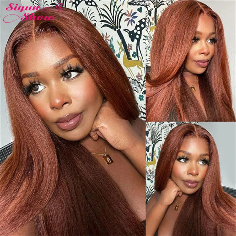 Reddish Brown Kinky Straight Unit