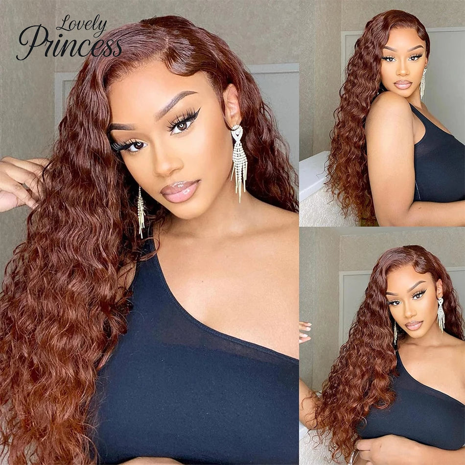 Reddish Brown Deep Wave Unit