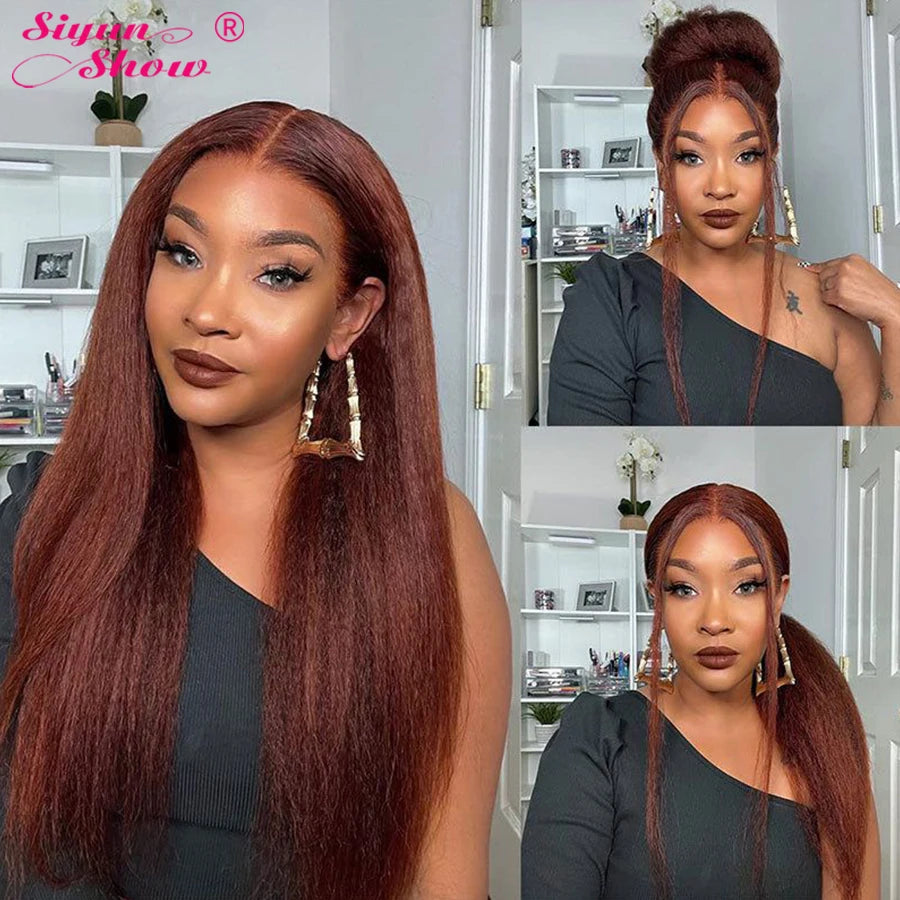 Reddish Brown Kinky Straight Unit