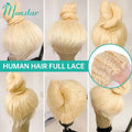 613 Straight Full Lace Unit